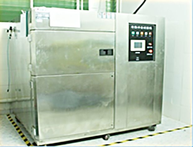 冷熱沖擊實驗機
